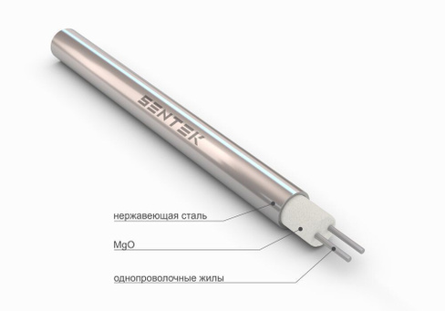 Кабель термопарный Sentek КТМС ХА 2x0,35