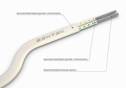 Провод термоэлектродный Sentek ПТНГ ХК 2х1,0