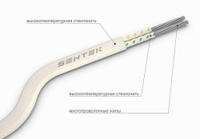 Провод термоэлектродный Sentek ПТНГ ХК 2х1,0