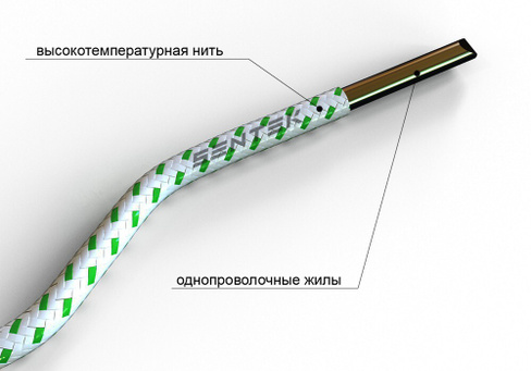 Провод термоэлектродный Sentek ПТНО-900 ОА 1х0,3