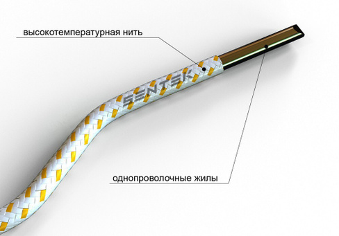 Провод термоэлектродный Sentek ПТНО ОК 1х0,3