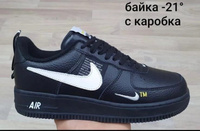 Кроссовки зимние nike force р-р 35-41