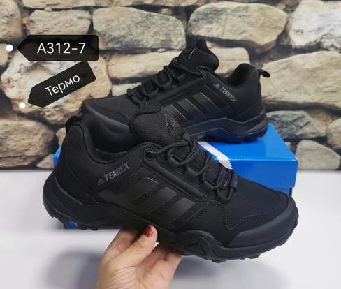 Кроссовки мужские зимние Adidas terrex black р-р 40-46