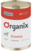 Organix монобелковые премиум консервы для собак, с кониной (400 г)