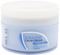 Aravia Professional Azulene Calm Cream - Крем успокаивающий с азуленом, 200 мл