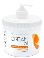 Aravia Professional Cream Oil - Крем для рук с маслом кокоса и манго, 550 мл.