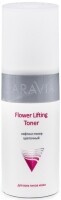 Aravia Professional - Лифтинг-тонер цветочный Flower Lifting Toner 150 мл