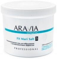 Aravia professional - Аравия Бальнеологическая соль для обёртывания с антицеллюлитным эффектом, 730 г Aravia Professiona