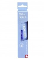 Curaprox Be You Everyday Whitening Toothpaste - Осветляющая зубная паста Мечтатель, 60 мл