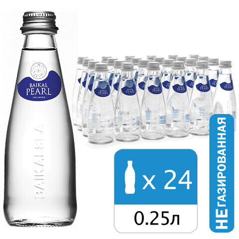 Вода негазированная минеральная BAIKAL PEARL 025 л стеклянная бутылка 4670010850399