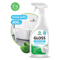 Средство для уборки сантехнических блоков 600 мл GRASS GLOSS кислотное спрей 221600