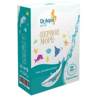 Dr. Aqua Соль для ванн детская Первое море, 450 мл, 450 г Уралмедпром