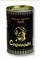 Чай Сарацин, 200 гр 30 шт Кения кр.лист БАНКА