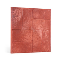 Террасная полимерпесчанная плитка для дорожек 33 х 33 х 2,0 Красная
