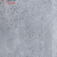 Кварцвинил Salag Stone RC YA0016 Grunge Concrete