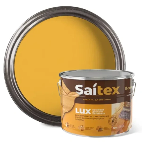Антисептик защитно-декоративный Saitex Lux полуглянцевый сосна 10 л SAITEX