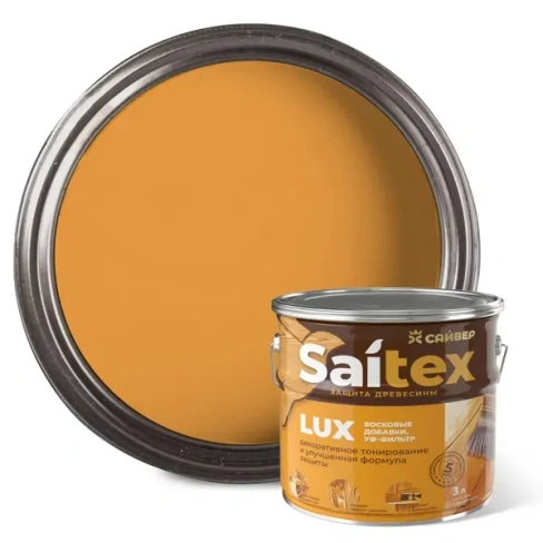 Антисептик защитно-декоративный Saitex Lux полуглянцевый орегон 10 л SAITEX