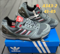 Кроссовки Adidas torsion