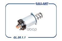 Втягивающее Реле Lada Gallant Gl.sr.1.1 Gallant арт. GL.SR.1.1