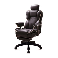 Игровое кресло Yipinhui P505 New, нейлон, газовый амортизатор 3 класса, подставка для ног, черный/белый