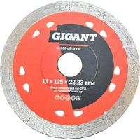 Ультратонкий отрезной диск алмазный Gigant Турбо