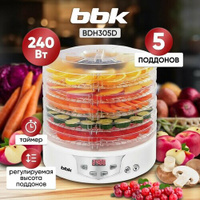 Сушилка для овощей и фруктов BBK BDH305D