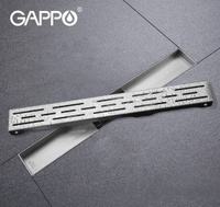 Душевой трап с комбинированным затвором (сухой и гидрозатвор) длиной 500 мм. Gappo G85007-1 нержавеющая сталь.