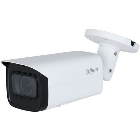 Камера видеонаблюдения IP Dahua DH-IPC-HFW3441TP-ZS-27135-S2, 1520p, 2.7 - 13.5 мм, белый