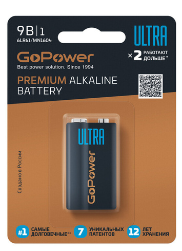 Элемент питания 6LR61 Alkaline 9V GoPower ULTRA BL-1