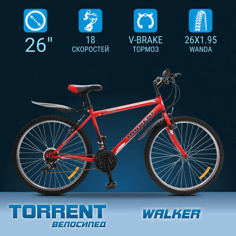 Велосипед TORRENT Walker (рама сталь 17", дорожный, 18 скоростей, колеса 26д.) Torrent