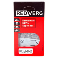 Цепь RedVerg BRC-3/8-1,6-66 3/8" 1.6 мм 66 звен.