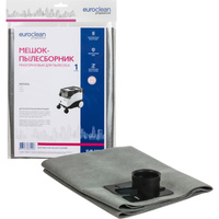 Синтетический пылесборник для пром.пылесосов EURO Clean EUR-502