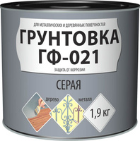 EMPILS грунт антикоррозийный ГФ-021 серый (1,9кг)