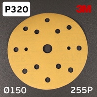 Круг шлифовальный 3M Р320 (150мм; 15 отв.; серия 255P Hookit) желтый 50451