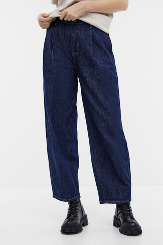 BAON Широкие джинсы слоучи из хлопкового денима (арт. BAON B3024011)