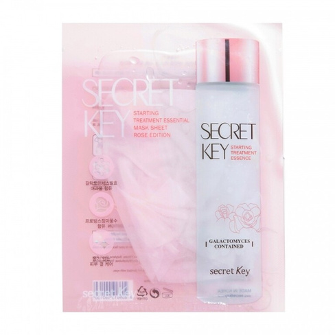 Маска для лица Secret Key Starting Treatment Essential Mask Sheet Rose Edition