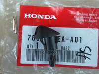 Форсунка Омывателя R Honda 76810-Sea-A01 HONDA арт. 76810-SEA-A01