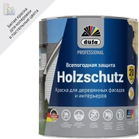 Краска фасадная Dufa Pro Holzschutz матовая цвет белый база 1 0.9 л DUFA None