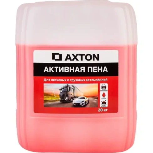Активная пена для грузовых авто Axton LMA44 20 кг AXTON None