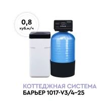 Барьер силкер 1017 v3 4 25. Барьер силкер 1017 v3 4 25. Барьер силкер 1017 v3 4 25. Барьер силкер 1017 v3 4 25. Барьер силкер 1017 v3 4 25.