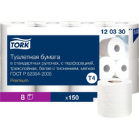 Трехслойная бумага TORK Premium