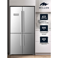 Холодильник трехкамерный отдельностоящий Cross Door MCD 595XID, объемом 595 л, No Frost, Инверторный компрессор, Оповеще