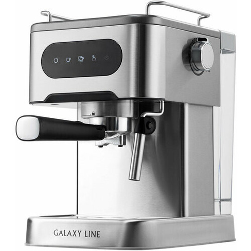 Кофеварка рожковая Galaxy Line GL 0761 1500Вт серебристый GALAXY LINE
