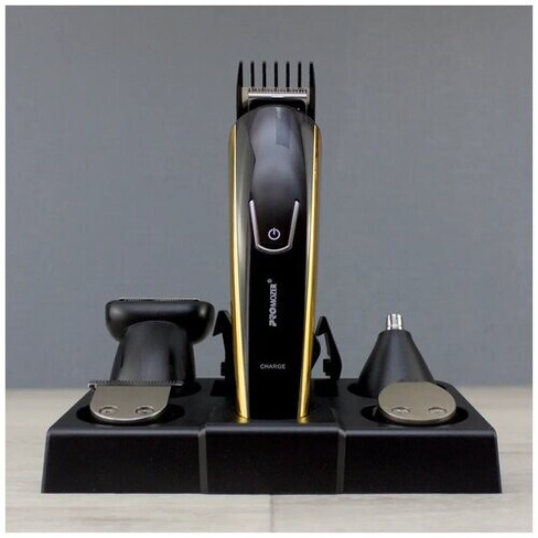 Беспроводной триммер для стрижки волос 8 в 1 ProMozer MZ-2022/автономная работа до 60 мин/5 сменных ножевых блоков/5 съе