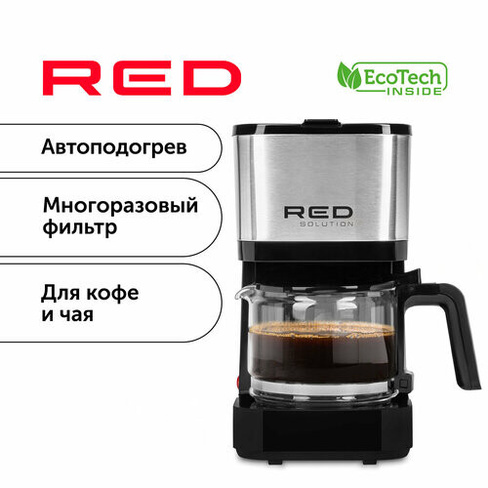 Кофеварка RED solution RCM-M1528 RED Solution