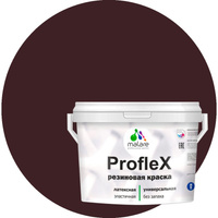 Резиновая краска для фасадов, крыш и цоколей MALARE Proflex