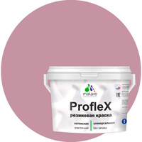 Резиновая краска для фасадов, крыш и цоколей MALARE Proflex