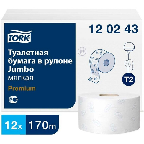 Двухслойная бумага TORK Premium