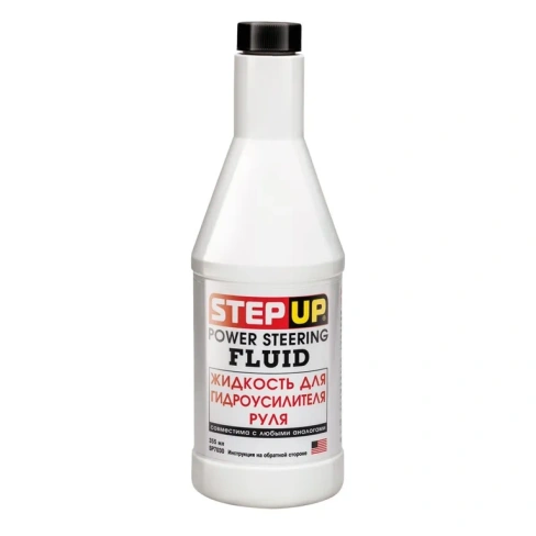 Жидкость для гидроусилителя руля STEP UP Power Steering Fluid (355 мл)