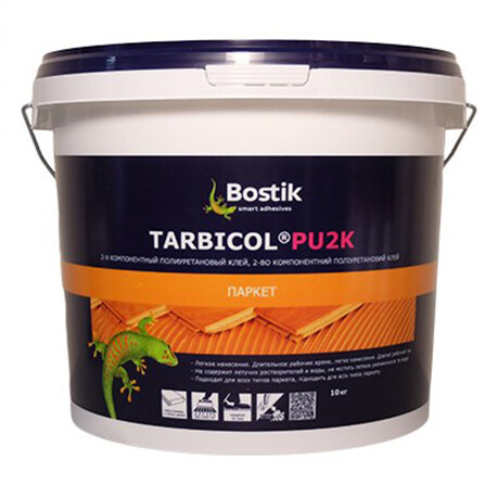 Полиуретановый паркетный клей Bostik Тарбикол ПУ (Tarbicol PU) 2К 10 кг Клей для напольных покрытий